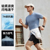 驴之户外2026春夏新速干短袖男吸湿排汗抗菌防臭运动T恤跑步上衣 商品缩略图5