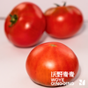 沃野青青露天生态水果西红柿  | 籽粒饱满 ，味道浓郁 商品缩略图4