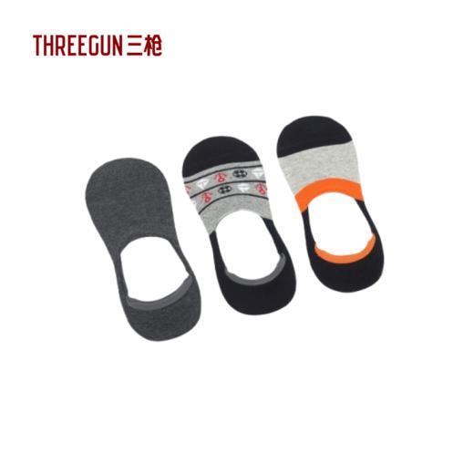 Threegun三枪 男士休闲隐形袜(3枚装) -90830Z011 商品图1