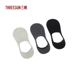 Threegun三枪 男士休闲隐形袜(3枚装) -90830Z011