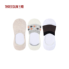 Threegun三枪 男士休闲隐形袜(3枚装) -90830Z011 商品缩略图2