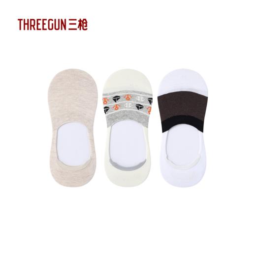 Threegun三枪 男士休闲隐形袜(3枚装) -90830Z011 商品图2