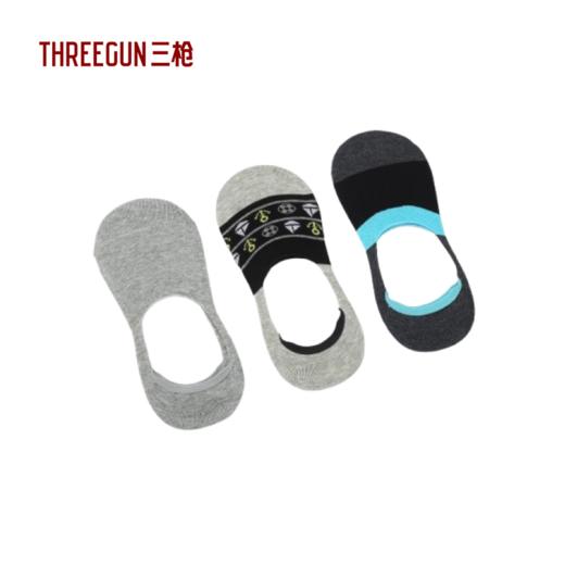 Threegun三枪 男士休闲隐形袜(3枚装) -90830Z011 商品图3