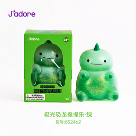 Jadore 极光恐龙捏捏乐 玩具