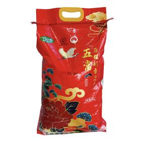 亿达财源稻·五常原粮稻花香2号东北大米  10kg/袋
