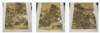 明.佚名.仿宋元诸家山水册 商品缩略图0