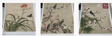 余稚 花鸟画册 商品图0