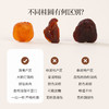 正安 广东高州桂圆 颗颗饱满灯笼肉 低温烘干甘润清甜 清心除烦增加活力 优质原材 250g/罐 商品缩略图5