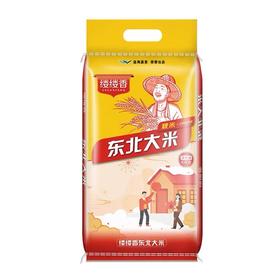 缕缕香东北大米粳米 10kg/袋