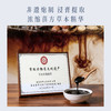 黑姜泡脚膏【次抛型】 非遗传承 出差旅游便携泡脚 赶走手脚冰凉 后辰浓缩膏*10袋（5对） 商品缩略图3