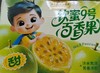 黄金百香果礼盒装 商品缩略图0