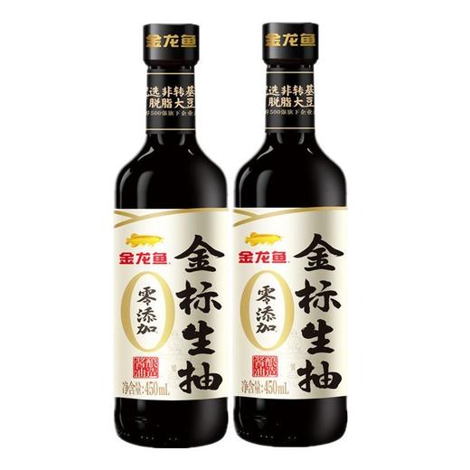 2026金龙鱼零添加金标生抽450ml 商品图0