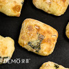 菠菜鸡肉恰巴塔 | Spinach Chicken Ciabatta 商品缩略图0