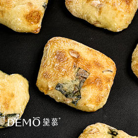 菠菜鸡肉恰巴塔 | Spinach Chicken Ciabatta