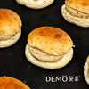 猪扒小汉堡 | Mini Pork Chop Burger 商品缩略图0