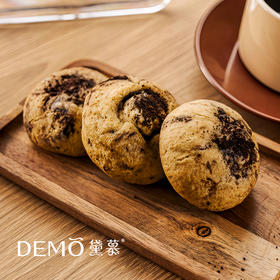 奥利奥司康 | Oreo Scone
