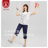 Threegun三枪 【舒感棉】圆领短袖中裤女士家居套家居服-82072D011 商品缩略图1