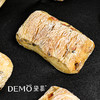 梅干菜香肠恰巴塔 | Preserved Vegetable & Sausage Ciabatta 商品缩略图0