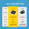 【臭豆腐新品】黑色经典长沙臭豆腐熟胚550g 自带原味配料 仅需几分钟 还原门店现炸风味！ 商品缩略图4