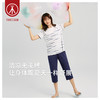 Threegun三枪 【舒感棉】圆领短袖中裤女士家居套家居服-82072D011 商品缩略图3