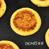 黑椒土豆烧 | Black Pepper Potato Flatbread 商品缩略图0