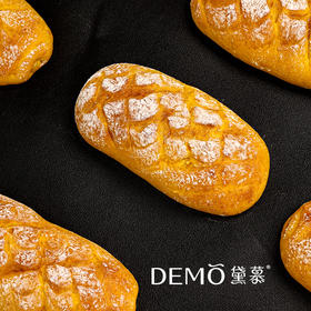 枸杞奶酪包 | Goji Berry Stuffed Cheese Bun