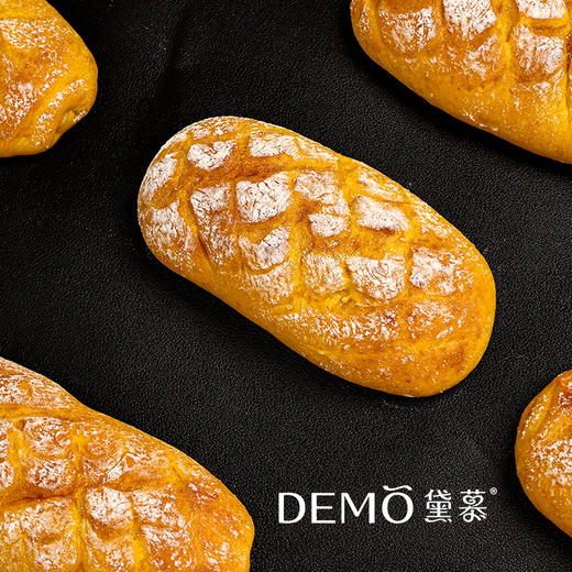 枸杞奶酪包 | Goji Berry Stuffed Cheese Bun 商品图0