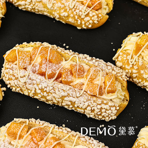 芒果魔法棒|Mango Cream Bread 商品图0