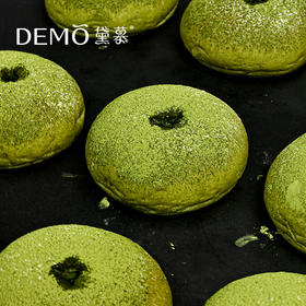 抹茶流心包 | Matcha Lava Soft European Bread