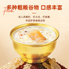 【鲜食】几多全椰奶银耳花胶羹252g 温润丝滑 清甜不腻 商品缩略图3