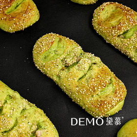 菠菜鸡肉乳酪包 | Cheese Spinach Chicken Bun