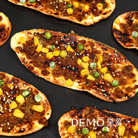 潮汕牛肉薄饼 | Crispy Beef Flatbread