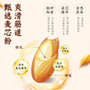 金龙鱼西北风味刀削挂面 1kg/袋 商品缩略图4