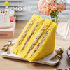 金枪鱼三明治 | Tuna Sandwich 商品缩略图0