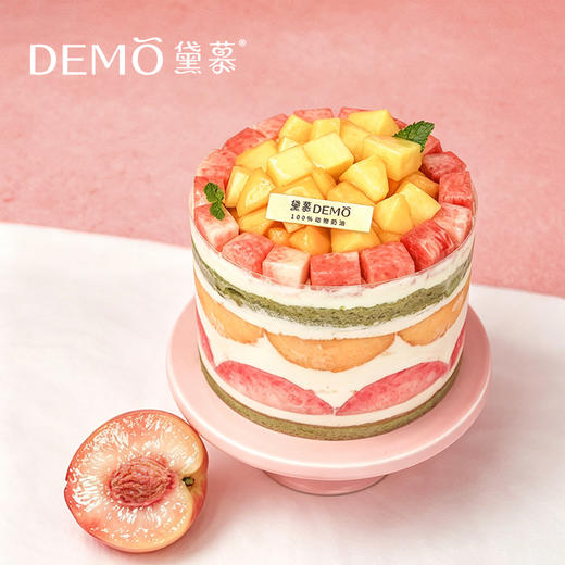 【现货】桃桃茉莉·13cm*8cm（3-4人）5英寸加高 商品图0