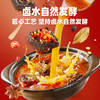 【臭豆腐新品】黑色经典长沙臭豆腐熟胚550g 自带原味配料 仅需几分钟 还原门店现炸风味！ 商品缩略图2