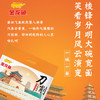 金龙鱼西北风味刀削挂面 1kg/袋 商品缩略图1