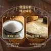 【湖南特产】黑色经典糖油糍粑408g/盒 古法制作 软糯香甜约15-17小包左右 商品缩略图1