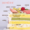 蜜桃甜屿·乌龙蜜桃蛋糕 | Sweet Peach Isle 商品缩略图1
