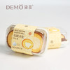 马斯卡彭芝士卷|Mascarpone Cheese  Roll 商品缩略图1