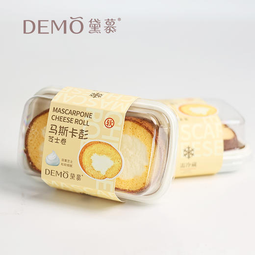 马斯卡彭芝士卷|Mascarpone Cheese  Roll 商品图1