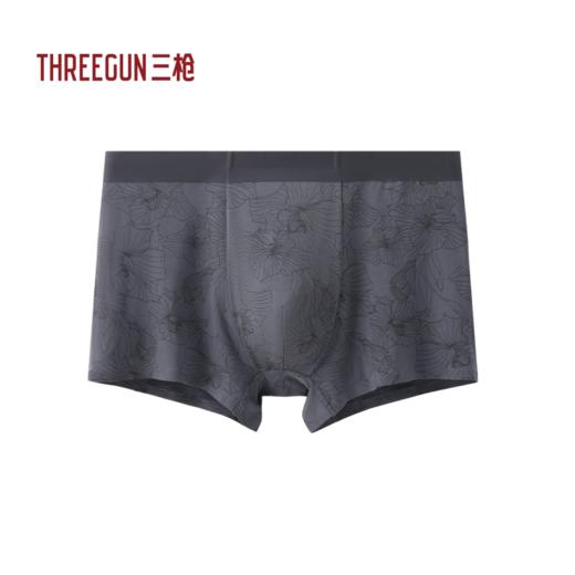 Threegun三枪 零碳木代尔印花无痕男平角裤-T50065B03 商品图0