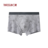 Threegun三枪 零碳木代尔印花无痕男平角裤-T50065B03 商品缩略图1