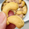 散称紫皮腰果400g 商品缩略图3