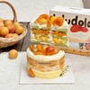 杏芒山茶 商品缩略图2