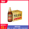 雪花金冠啤酒 酒精度：2.5° 麦芽度：8° 商品缩略图0