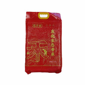 隆开禾东北生态香米真空装  10kg/袋