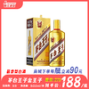 53°茅台王子（金王子）  酱香型白酒  500ml/瓶 商品缩略图0