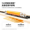 倍思 笔智 HN1 通用有线充 电容笔 蓝牙版 For 小米 商品缩略图3