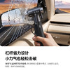 倍思 GoTrip DT2 爆破安全锤 商品缩略图2